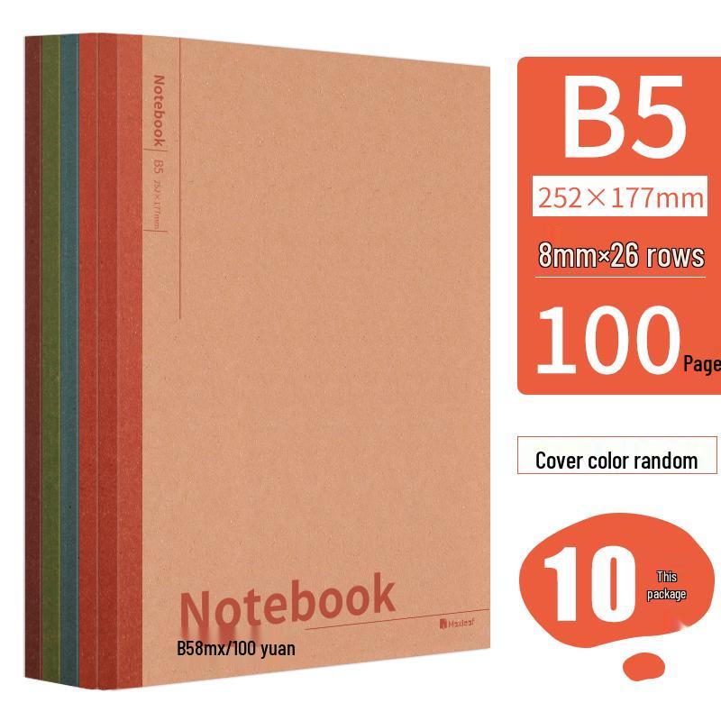 Set of 20 Kraft Paper Notebooks, Soft Cover, A5/B5, Thickened Korean Style Journal