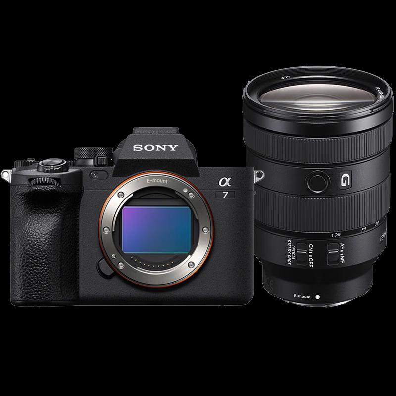 Sony Alpha 7 IV Full-Frame Mirrorless Digital Camera (CN version)