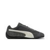 Puma Speedcat Mesh Dusky Grey Unisex-Sneaker Warmweiß 404370-01