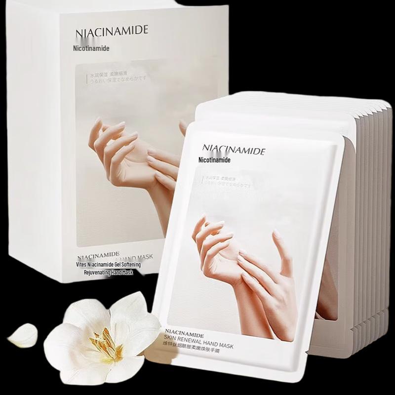 Vitres Niacinamide Softening Hand Mask
