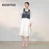 EICHITOO Two-Piece Dress with Denim Vest