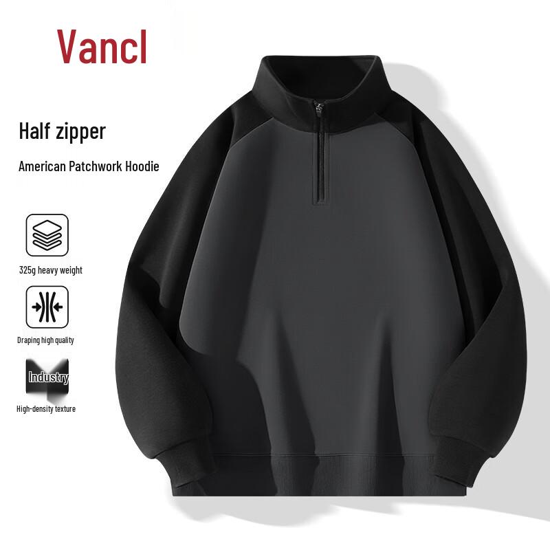 

VANCL Men s Color-Block Half-Zip Sweatshirt M