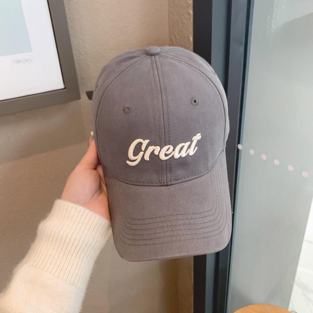 Unisex Embroidered Letter Baseball Cap With Wide Brim Sunshade For Outdoor Activities серый