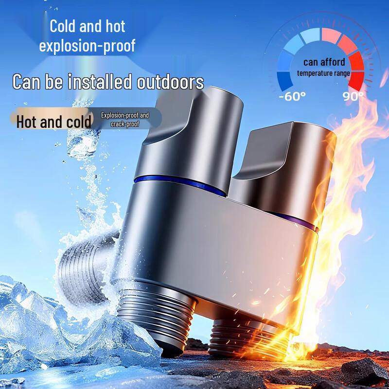 Double Outlet Washing Machine Angle Valve