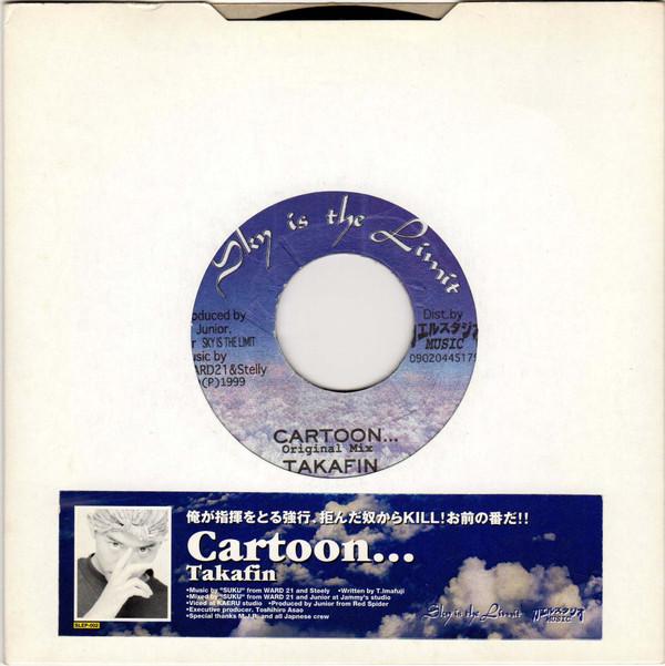 

7inch Record TAKAFIN Cartoon... SLEP002 SKY IS THE LIM 1999 Japan Reggae Ska Dub Used