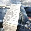 DSQUARED2 S75LB595 paint/apparel Denim pants Crush denim Denim pants cotton blue