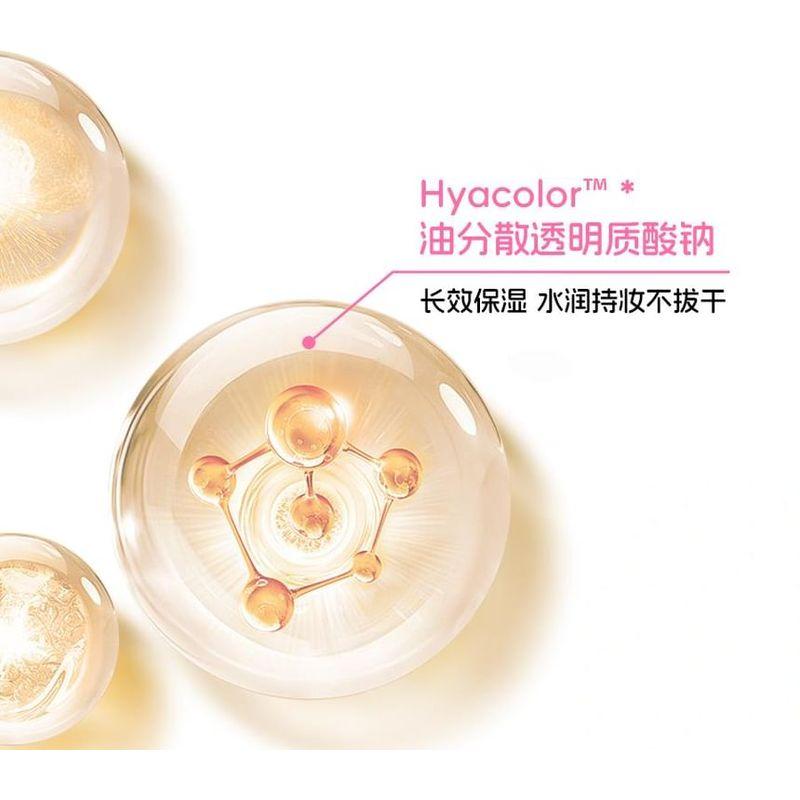 VEECCI - Heart Pudding Lip & Cheek Multi-Use Cream - 4 Colors