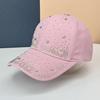 Spring and Summer Gypsy Star Rhinestone Hat Can Be Worn In All Seasons, Fashionable and Simple Baseball Cap, Female Travel Show Face Small Cap