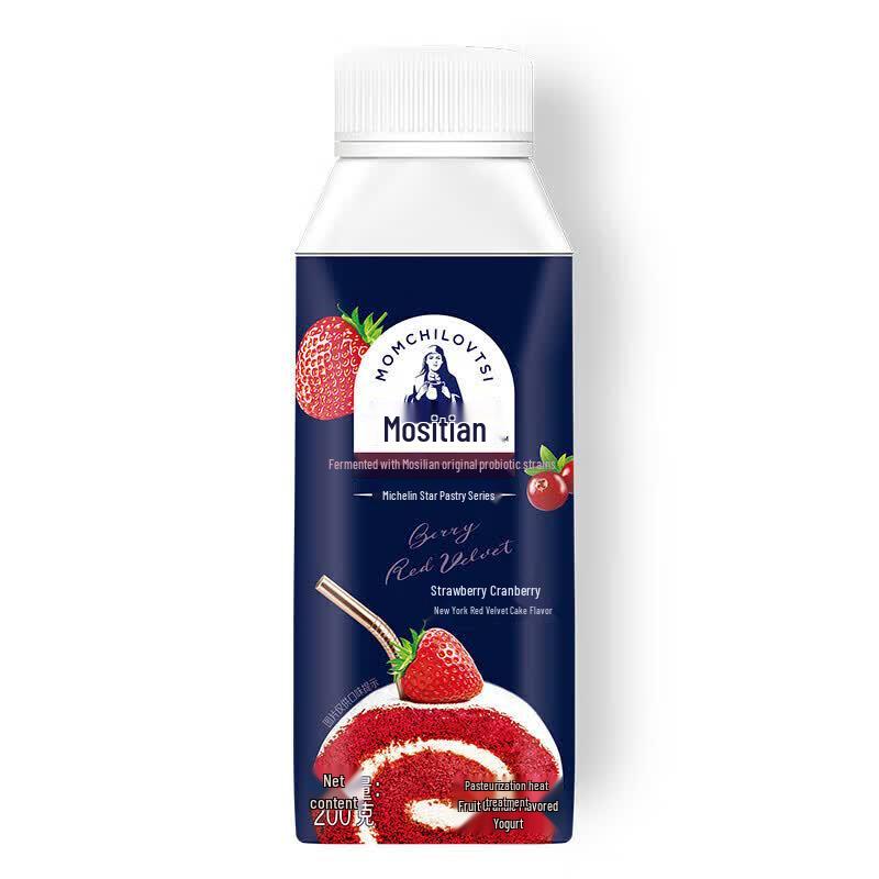 Bright Dairy Mosilian Strawberry Cranberry Yogurt Drink