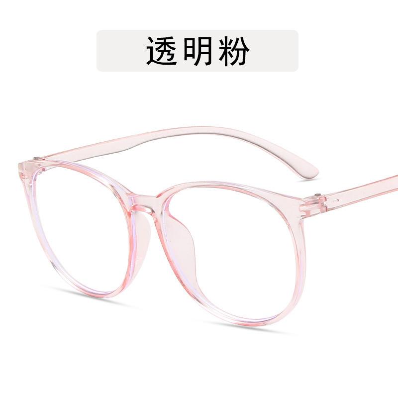 Anti Radiation Glasses for Women Retro Round Glasses Frame Anti Blue Light Eyeglasses    Oculos