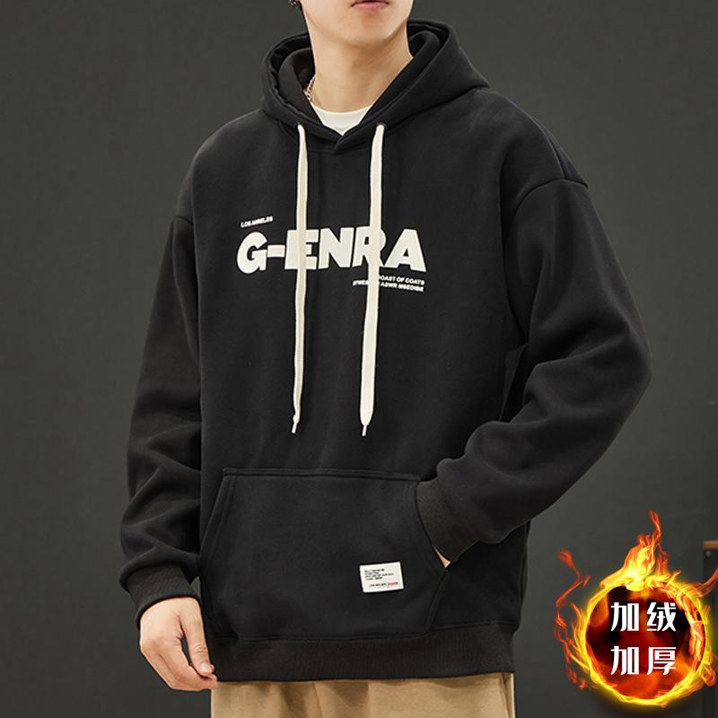 

Осенне-зимний американский тяжелый свитер для мальчиков с капюшоном, модное брендовое свободное пальто из флиса, утолщенная зимняя одежда 4XL чёрный