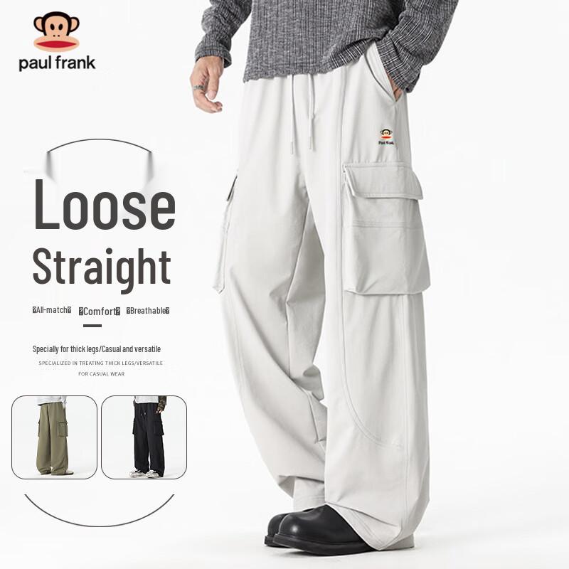 paul frank Men's Multi-Pocket Cargo Pants