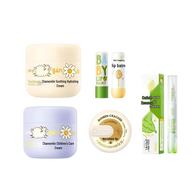 Runben Children s Autumn/Winter Body Care Set