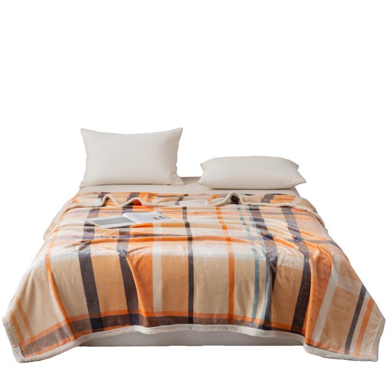 Muji All-Season Milk Velvet Quilt