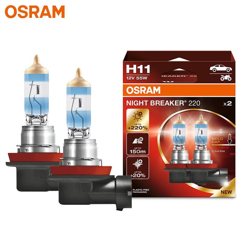 

OSRAM Night Breaker 220 Автомобільні лампи H4 H7 H11 Галогенні Фари +220% Потужність Яскравість +150м Дальнє Світло Оригінальне Світло 12В Німеччина, 2 шт. H11