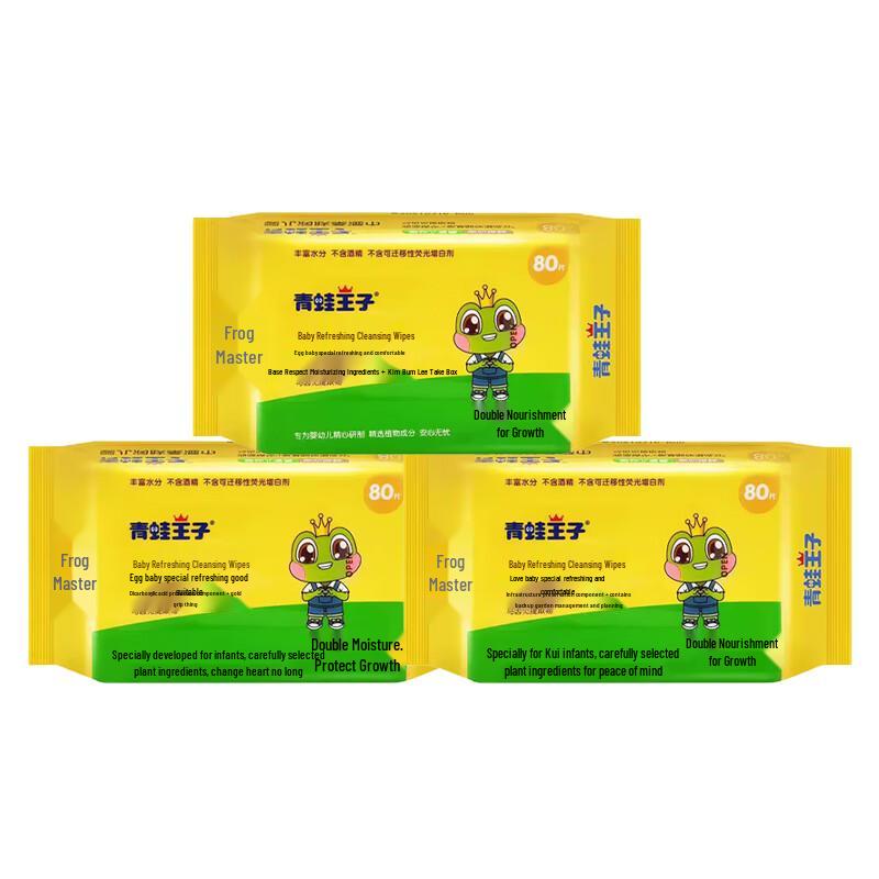Frog Prince Baby Refreshing & Moisturizing Wipes 3-Pack