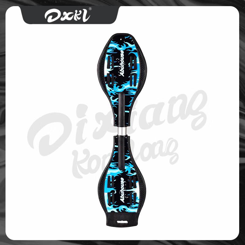 Yamo Kids  Two-Wheel Dragon Twisting Skateboard