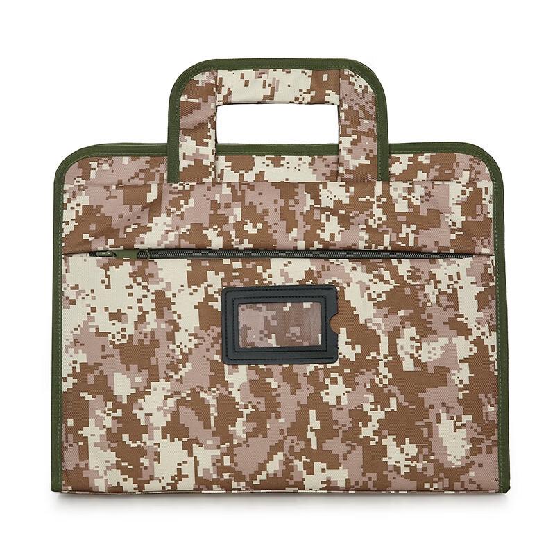 SIMOER SL-826 Army Camouflage Multi-purpose Bag