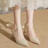 Woman Footwear Beige Pearl Wedding Bride Shoe High Heels Pointed Toe Block Heel Shoes for Women Non Slip Fashion  High Heels