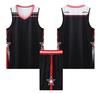 Basketballanzug Erwachsene Kinder Trainingsanzug Wettkampf Trikot Sportbekleidung Grundschule Trikot Große Größe Herren