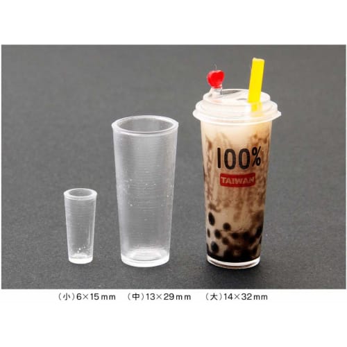 Clay Jewelry Line Clay Jewelry Molds Tapioca Cup Long 3D Shape 1111