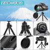 LMLFC Monocular Telescope 80X100 HD Compatible with Smartphone Easy To High Ergonomic Less Eye Tourism Photography, Carry, Transmittance, Design,