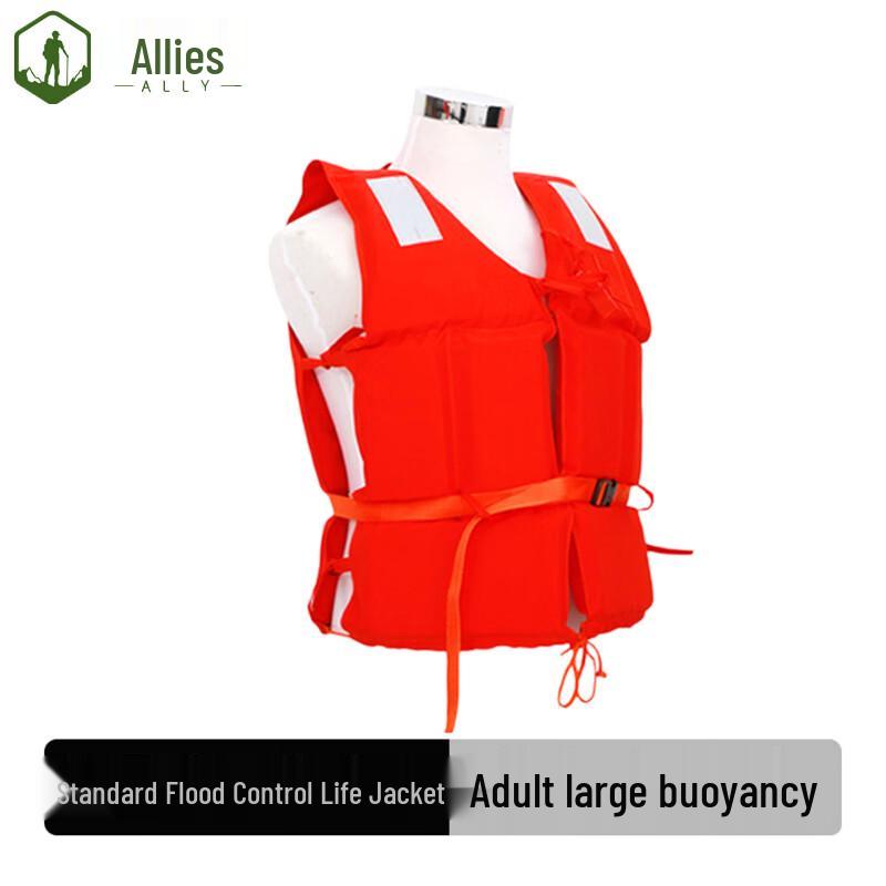 Marine Safety Lifebuoys and Accessories