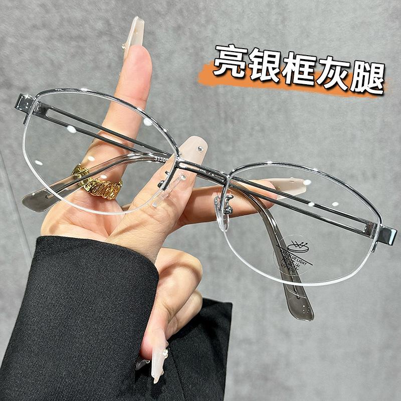 Retro old money wind gold silk half-frame glasses female myopia can be equipped with degree metal oval plain artifact eye frame