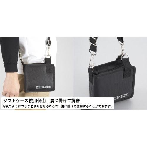 SUZUKI 10-Hole Harmonica Case for 8 Harmonicas (10HC-8)