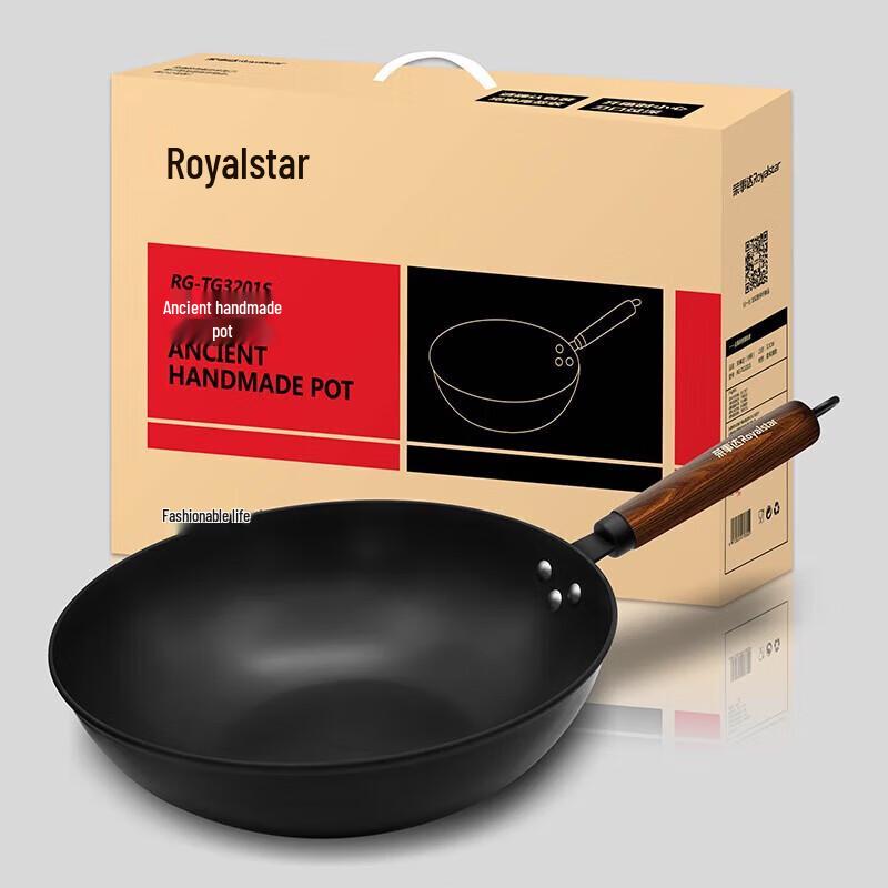 Royalstar Hand-Forged Iron Wok