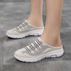 Women's Breathable Knit Mule Sneakers, Casual Slip On Outdoor Shoes, Women's Comfortable Shoes