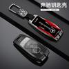 For Mercedes Benz A C E S G Class GLC CLE CLA GLB GLS W177 W205 W213 W222 X167 AMG Racing Track Style Design Car Key Case Cover