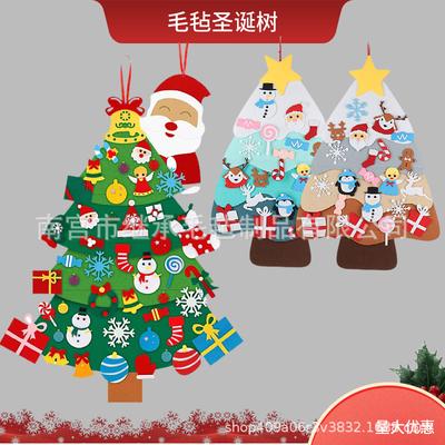 Felt Stereo Diy Christmas Tree Christmas Decorations
