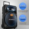 SANSUI A15-66 15-inch Portable High-Power Bluetooth Trolley Speaker CN plug (adapter included) (CN version)