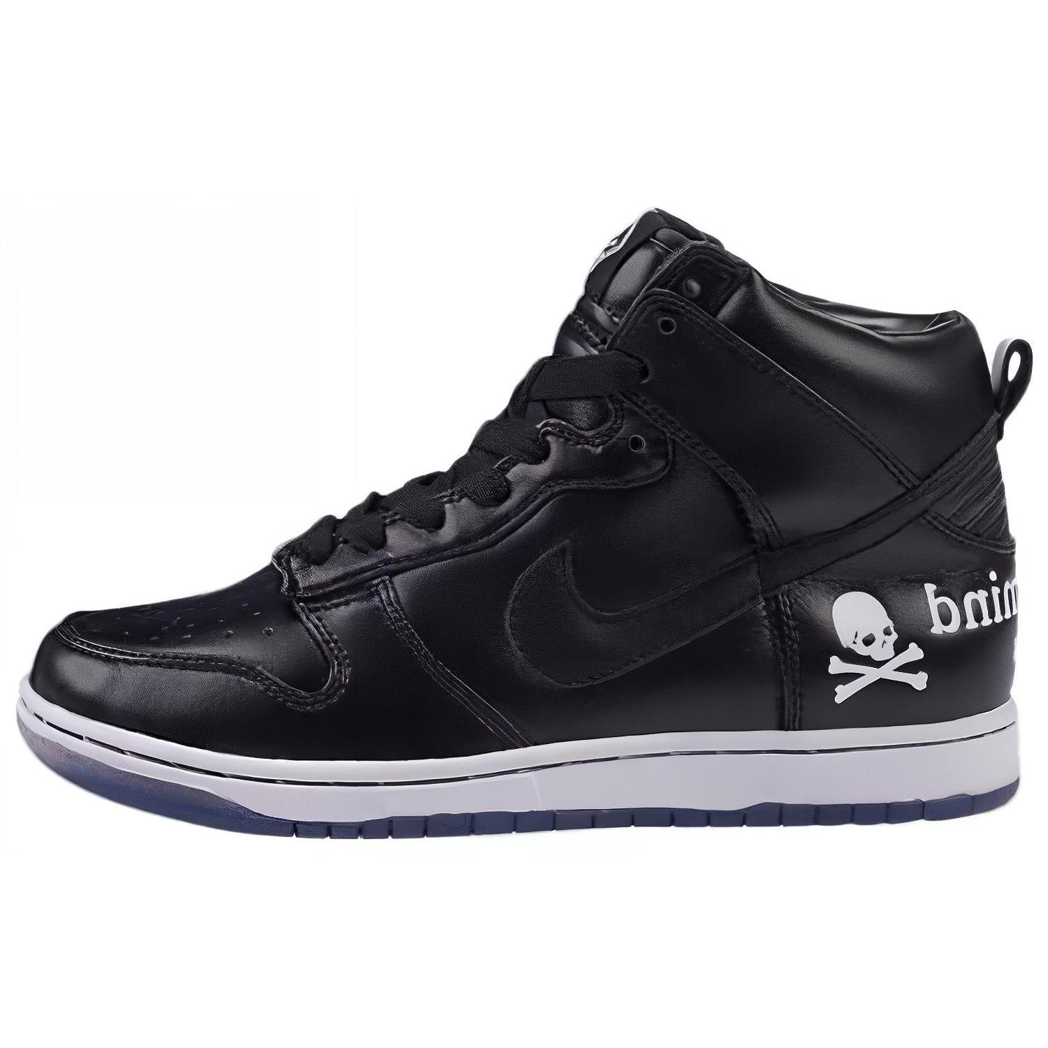

Nike Dunk Prm High Mmj Nrg Mastermind 583221-090 42.5