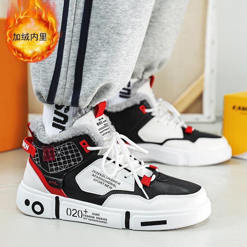 Classmate boys winter 2025 new children's large cotton sports shoes medium and older children winter thickened velvet cotton shoes boys