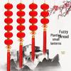 Flocked Red String Lanterns for Festive Decor