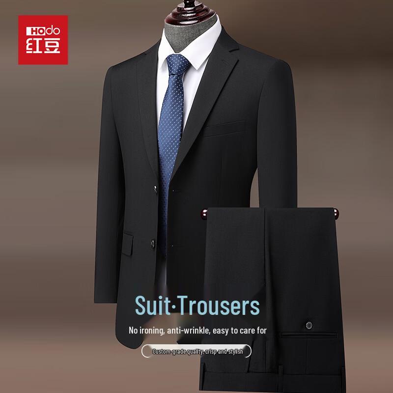 Ensemble de costume d'affaires ajusté pour homme
