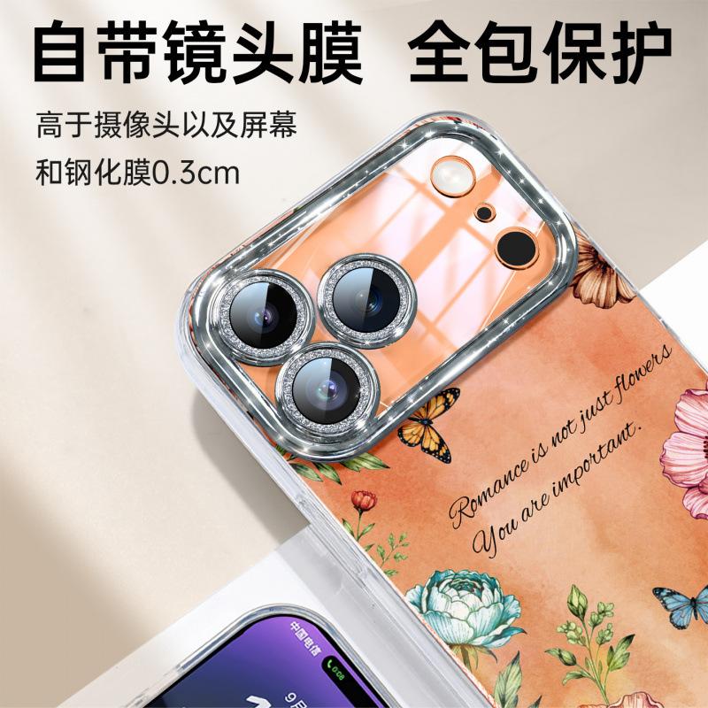 Suitable for Apple 17promax Mobile Phone Case iPhone13 New 16 Shell Bracket 15pro Hand Rope 14pro