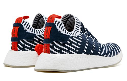 adidas NMD_R2 Pk 'Roni' BB2909