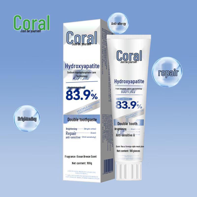 

Cao Sanhu Whitening & Fresh Breath Toothpaste