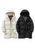 Men's Winter Hooded Cotton Puffer Jacket - Korean Style Fashion, Mid-length, Versatile, Warm Casual Wear