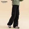 Taoding Girls' Fleece-Lined Loose Straight-Leg Cargo Pants