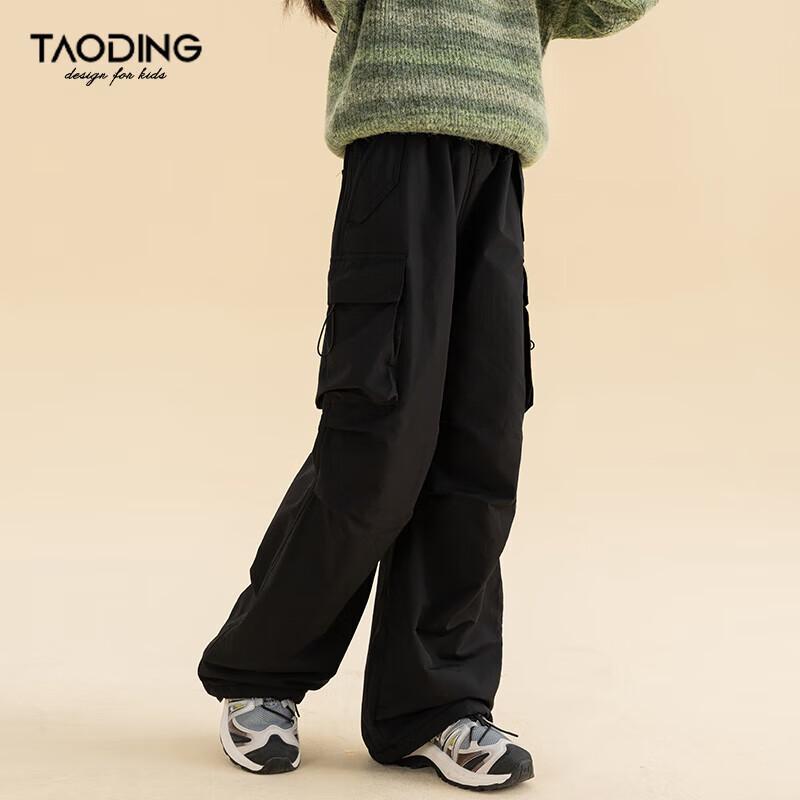 Taoding Girls' Fleece-Lined Loose Straight-Leg Cargo Pants