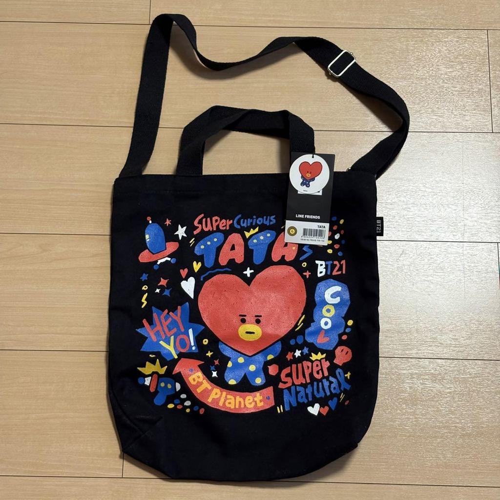[USED] BTS BT21 TinyTan Goods Set Bulk Sale