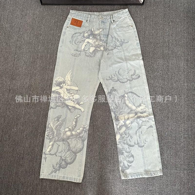 Mens Straight Fit Denim Jeans With