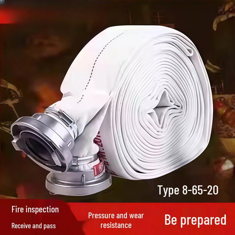 AFW Fire Hose with Coupling