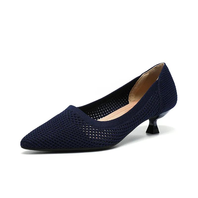Damen Schuhe mit niedrigem Absatz Pumps Damenschuhe mit spitzer Zehenpartie weiche Sohlen Gestrickte mittelhohe Absätze Einzelne Schuhe für Damen kleiner Absatz