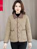2025 Women's Short Style Petite Slimming Cotton Jacket for Middle-Aged Mothers - Lightweight Outerwear