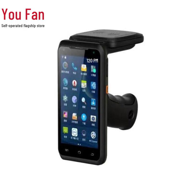 YOUFAN SK-CF01A Self-Service Library Kiosk